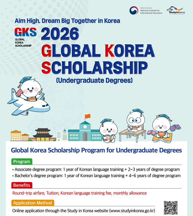 2026 Beca Global Korea Scholarship GKS-U