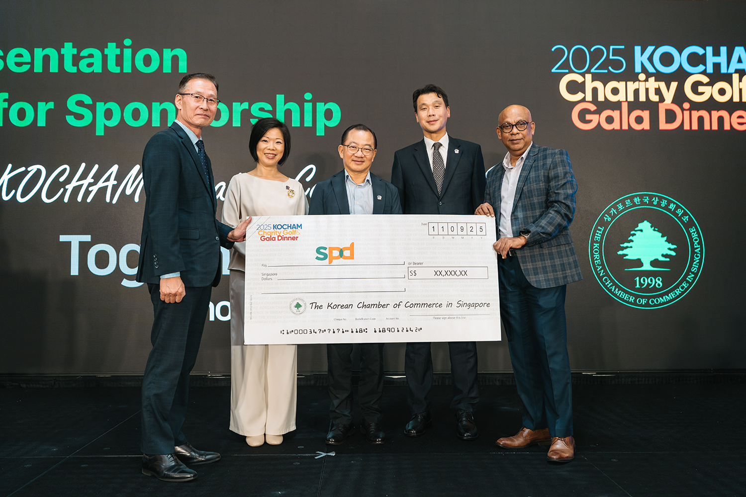 2025 KOCHAM Charity and Networking Gala Dinner (9.11)
