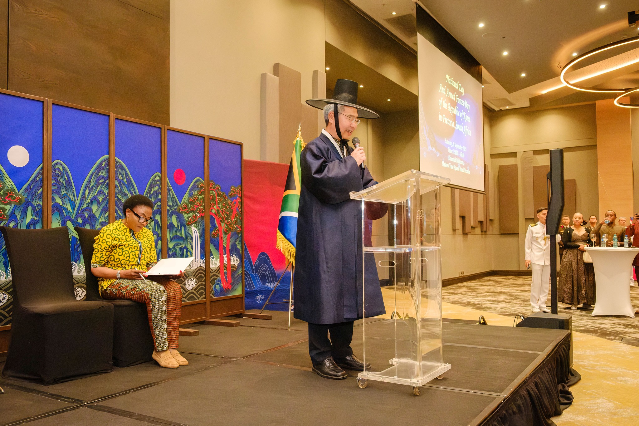 2025 국경일 행사 개최(9.6)