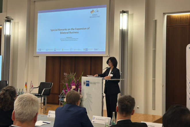 Generalkonsulat veranstaltet „Korea Business Day“ (10. September)