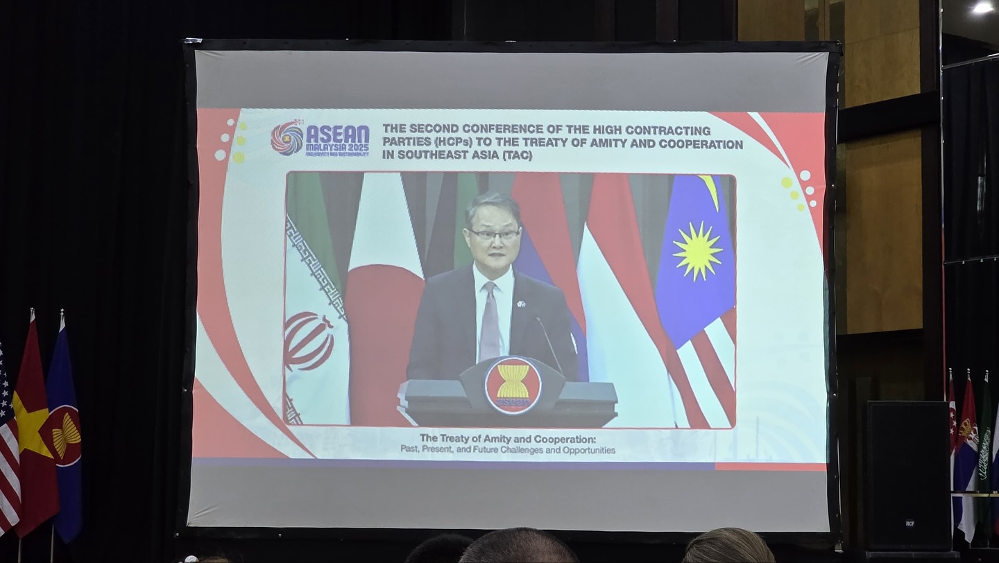 Ambassador Lee Jang-keun attended the Second Conference of the High Contracting Parties to the Treaty of Amity and Cooperation in Southeast Asia (9.18, Jakarta)