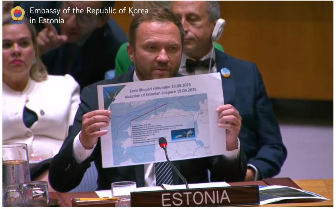 Republic of Korea Presides Over UN Security Council’s Emergency Session, Expresses Support for Estonia (September, 22)