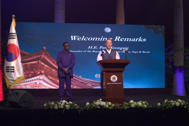 2025 National Day Reception(Sep. 4)