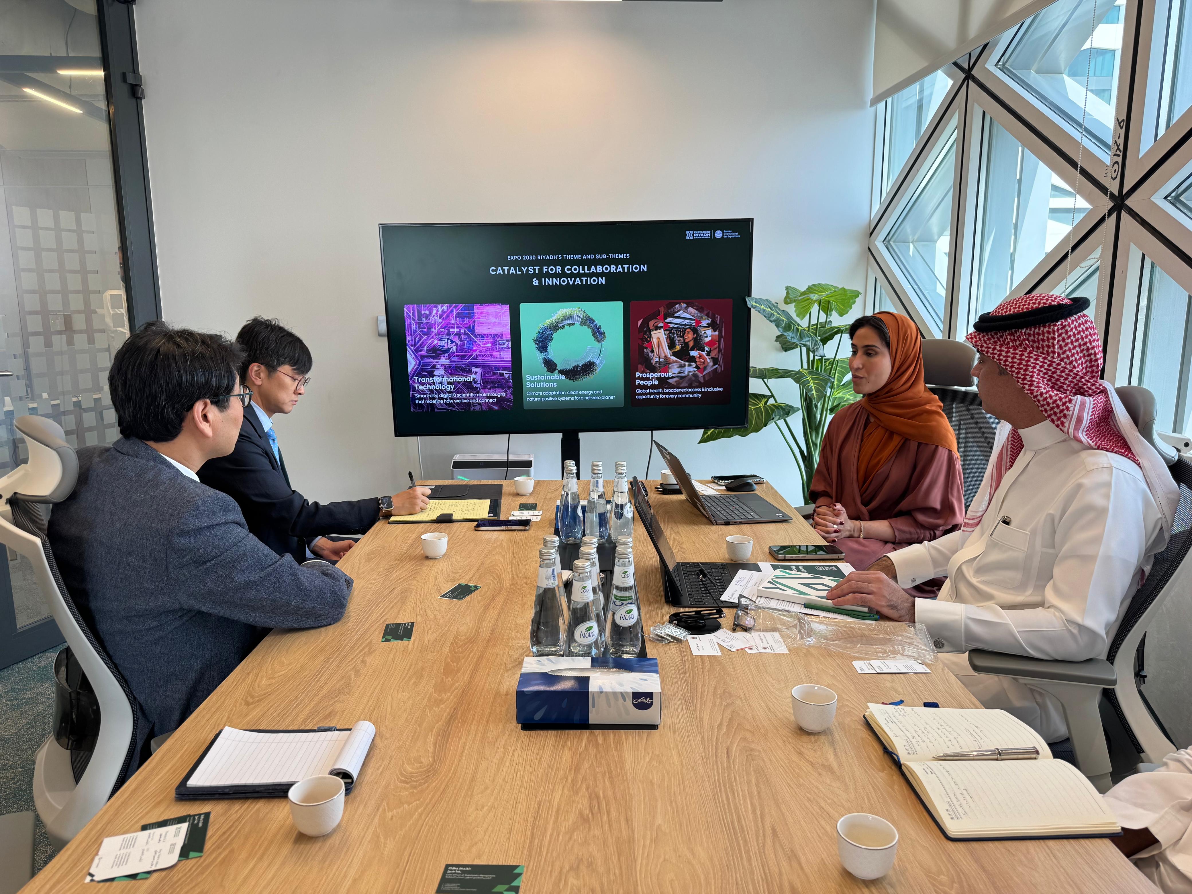 대사대리, EXPO 2030 Riyadh Company(ERC) CEO면담