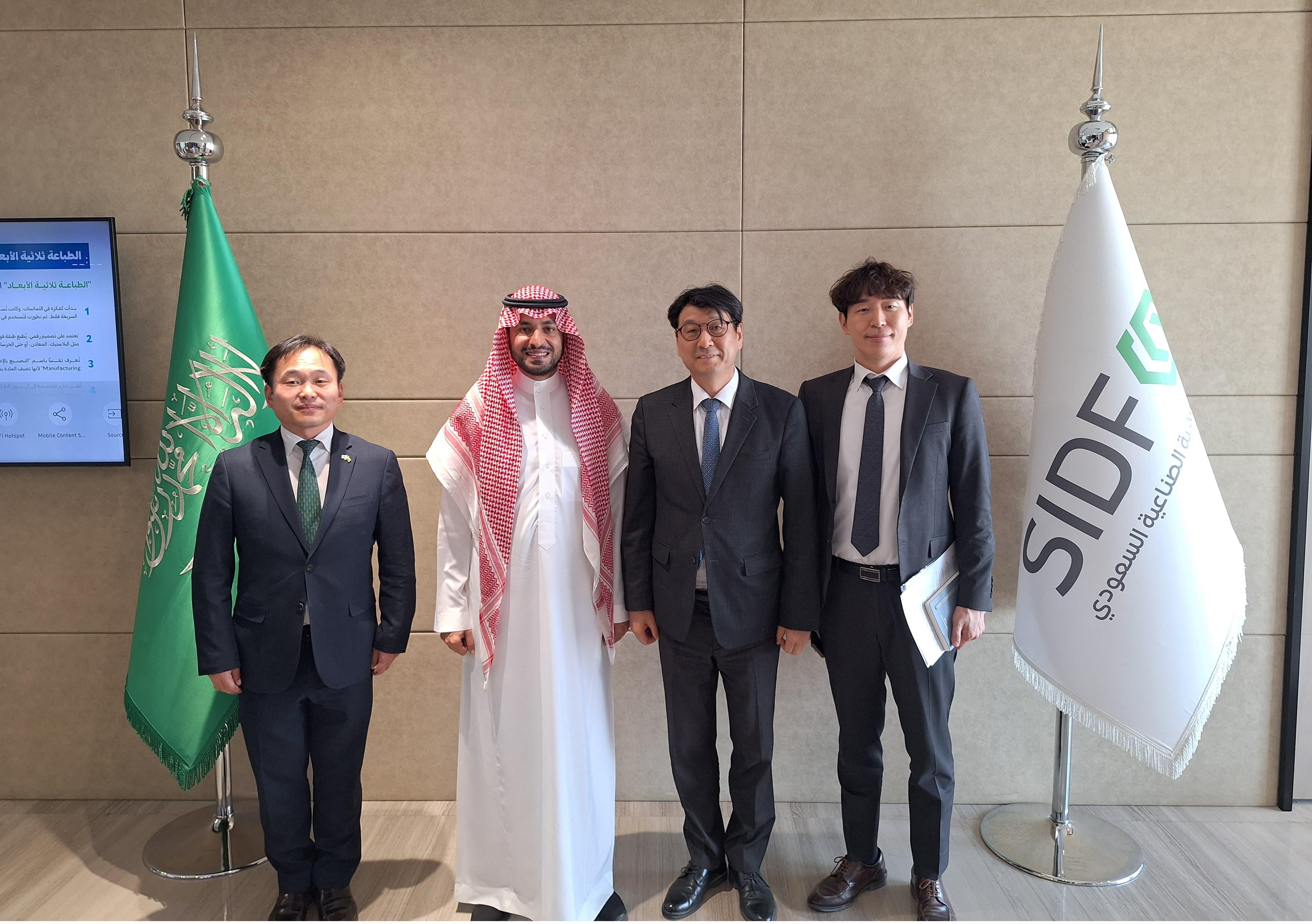 대사대리, SIDF(사우디산업개발기금) CEO 면담