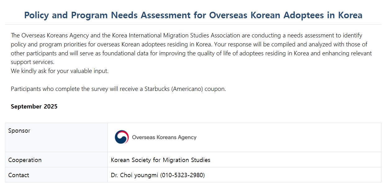 Policy and Program Needs Assessment for Overseas Korean Adoptees in Korea
