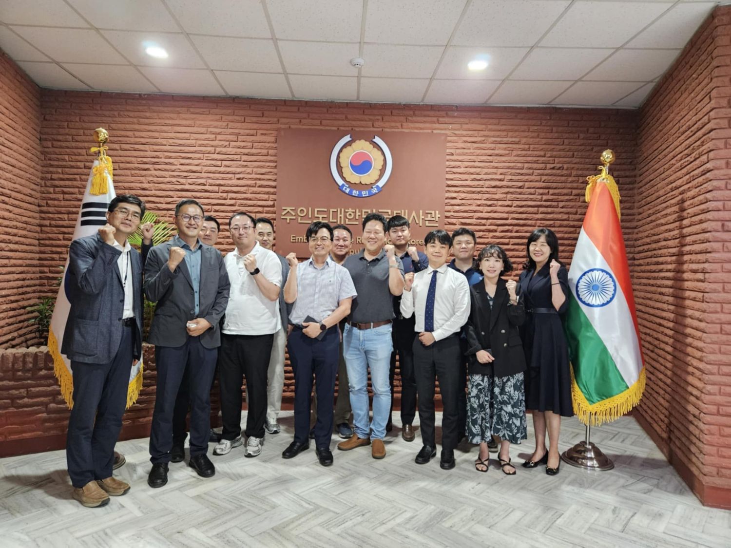 Embassy holds meeting with Korean companies on Intellectual Property Protection (Aug 26)