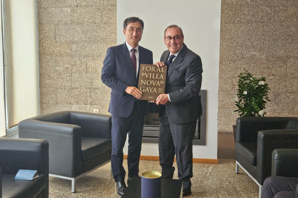 Reunião com o Vice-Presidente da Câmara Municipal de Vila Nova de Gaia