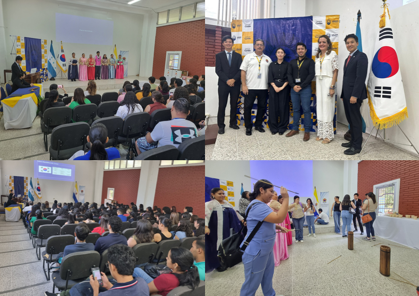 2025년 하반기 정책공공외교 행사 개최