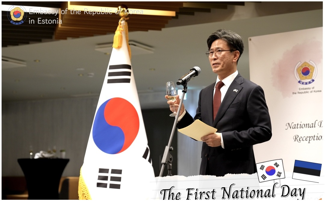 The First National Day Reception with K-Arts