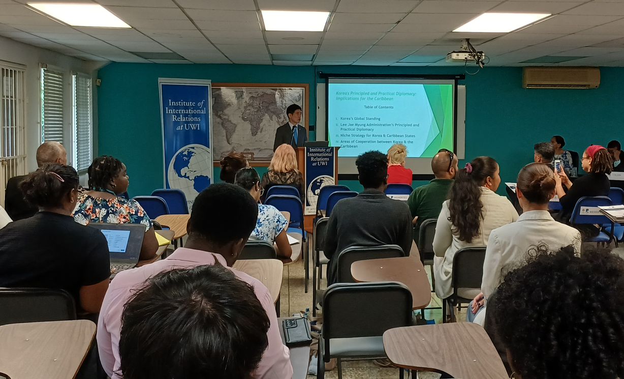 Ambassador Seijoong Kwon Delivers a Lecture at the UWI Institute of International Relations