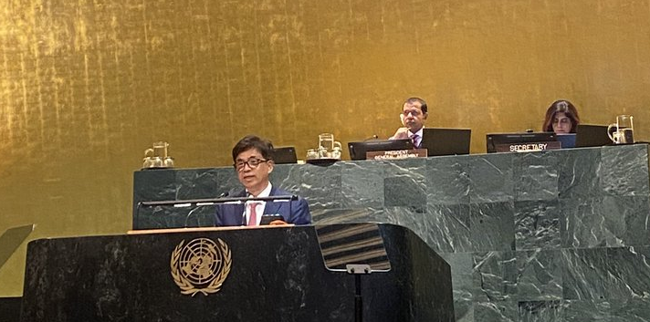 Amb. Cha at the UN General Assembly meeting on the Situation of Rohingya Muslims and Other Minorities in Myanmar  (9.30)