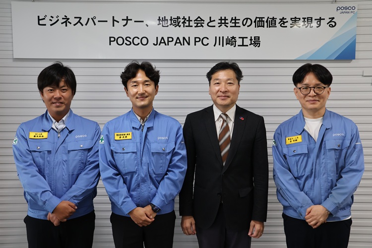 POSCO JAPAN PCを訪問(9.29)