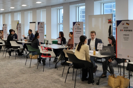 총영사관, 한-독 채용박람회 2025 개최