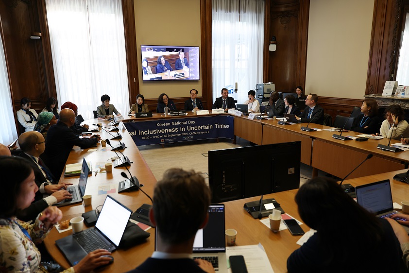 Korean National Day Policy Seminar on Global Inclusiveness in Uncertain Times