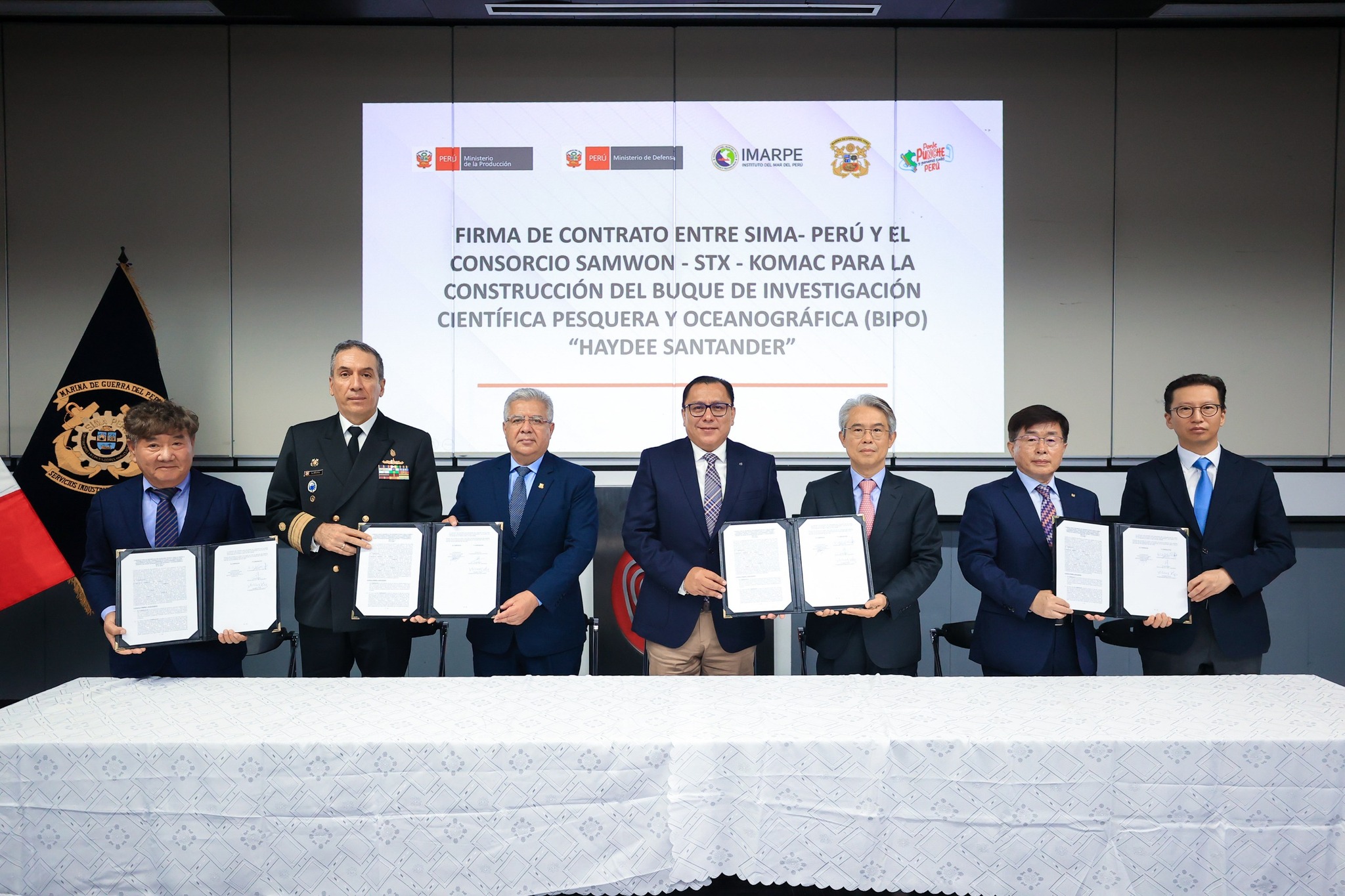 대사, 해양조사선 건조 계약 체결식 참석(2025.9.17 / 페루 생산부)