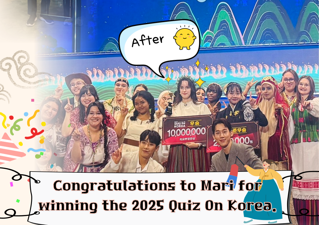 Mari won the 2025 Quiz On Korea 