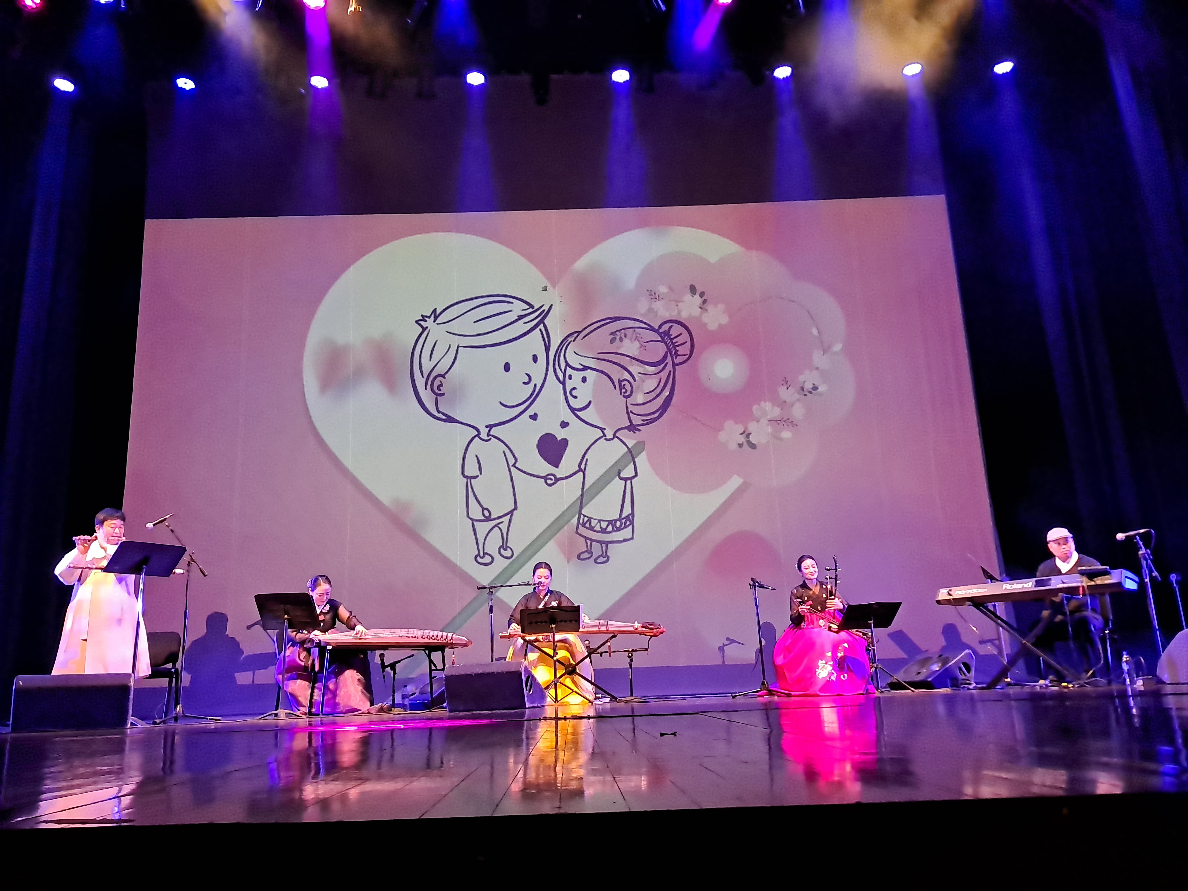 2025 한국주간 퓨전국악 공연 개최