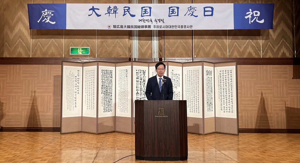 2025年国慶日レセプション開催(10.2)