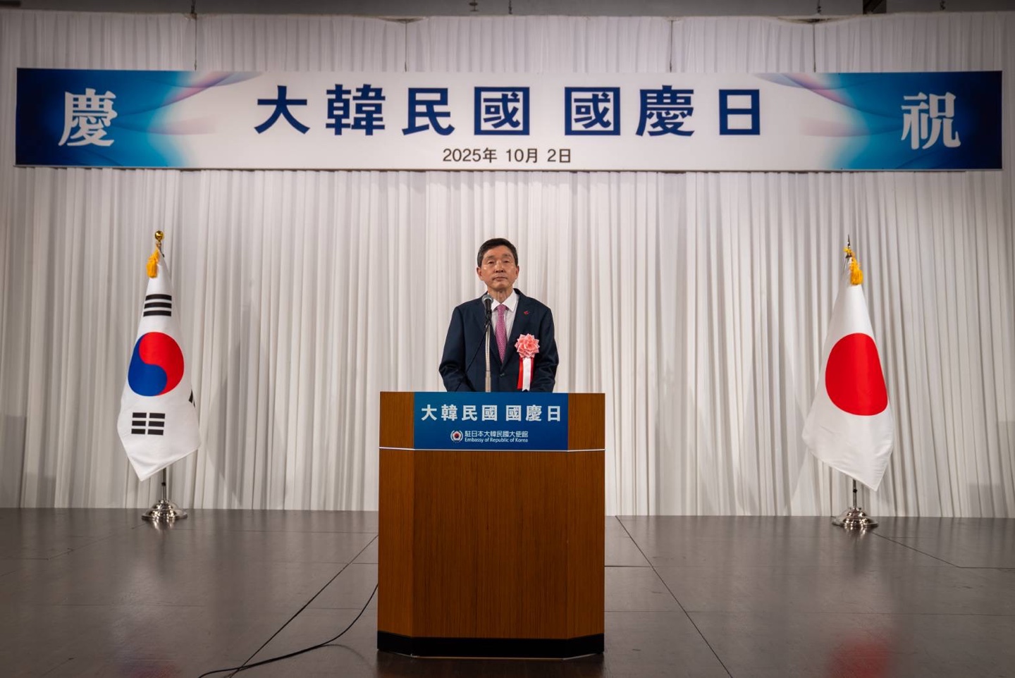 駐日韓国大使館、国慶日及び国軍の日記念レセプション開催
