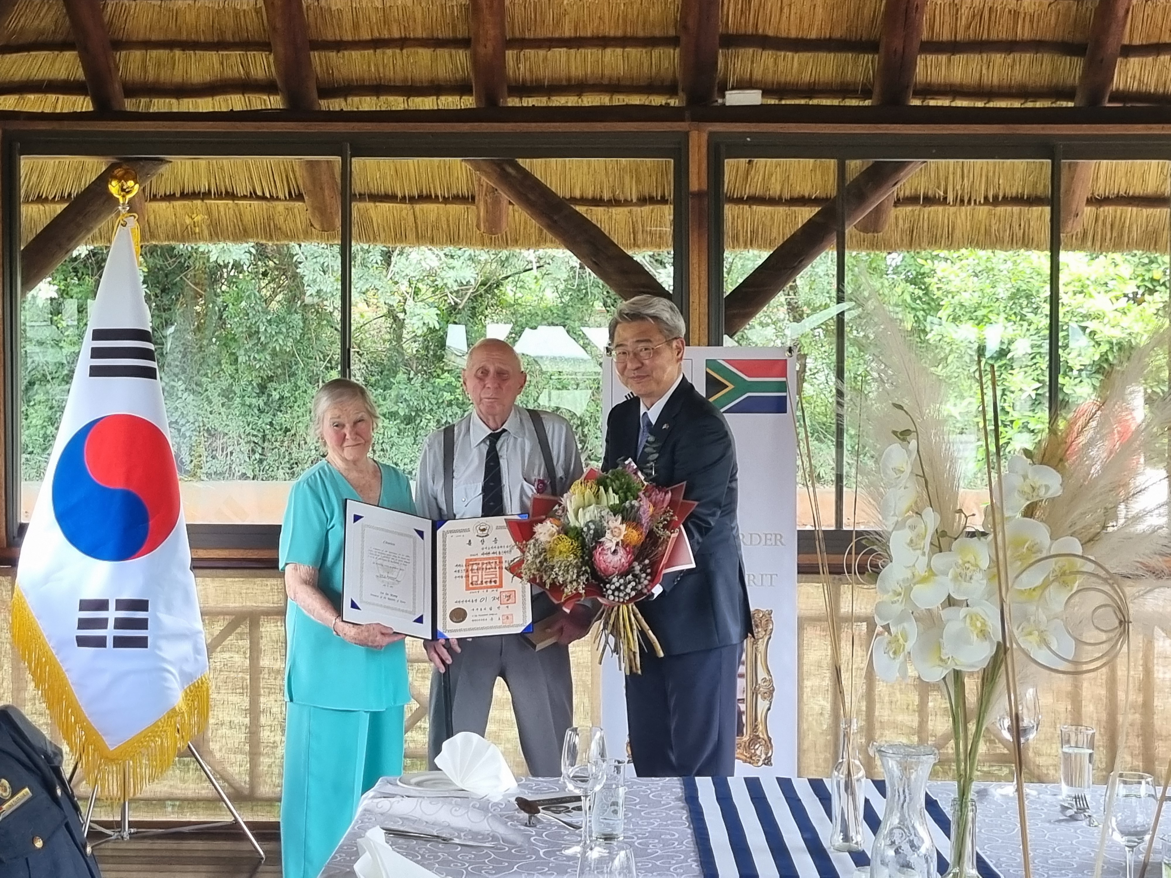 화랑무공훈장 전수식 개최(10.10)