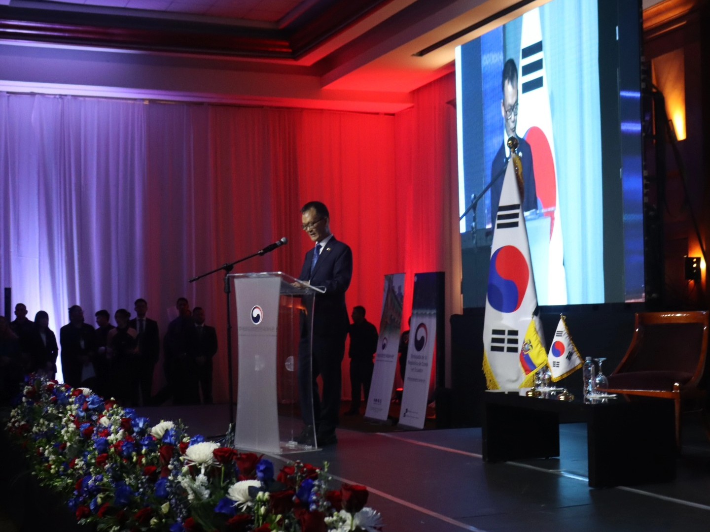 Recepción en conmemoración del Día de la Fundación Nacional de Corea