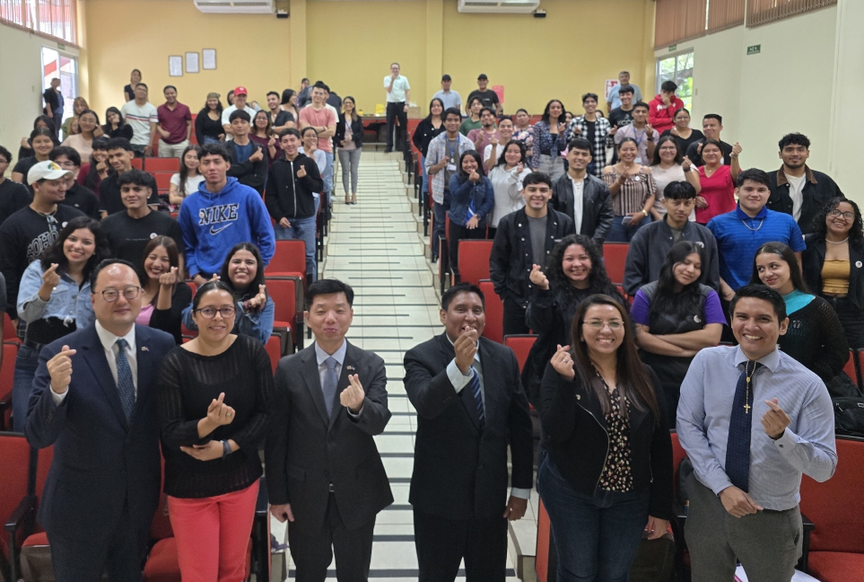 GKS 동문회 세미나 개최