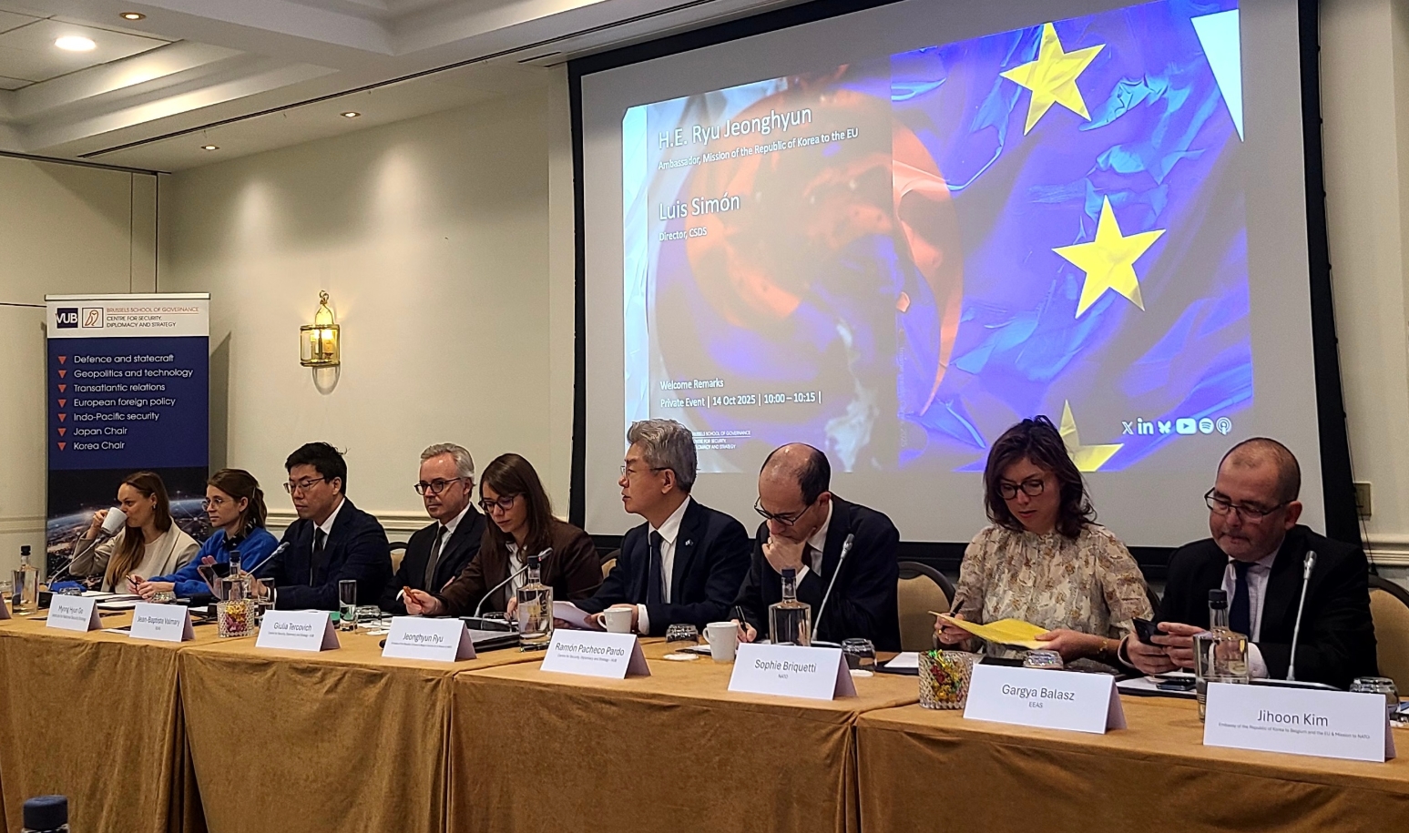 The EU Strengthens Security Ties with Korea — Discussions on Korea–EU Strategic Cooperation in the Field of Security Held in Brussels