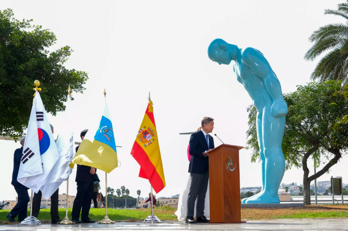 한-스페인 수교 75주년 기념행사 개최 관련 임수석 대사 인터뷰(10.16.)