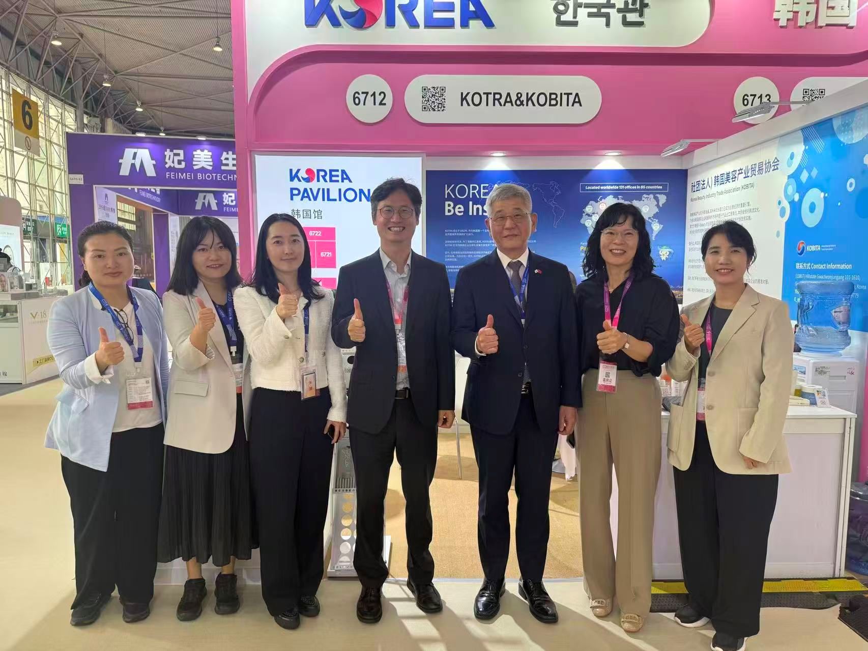 2025 제52회 청두미용박람회 참석(10.16)