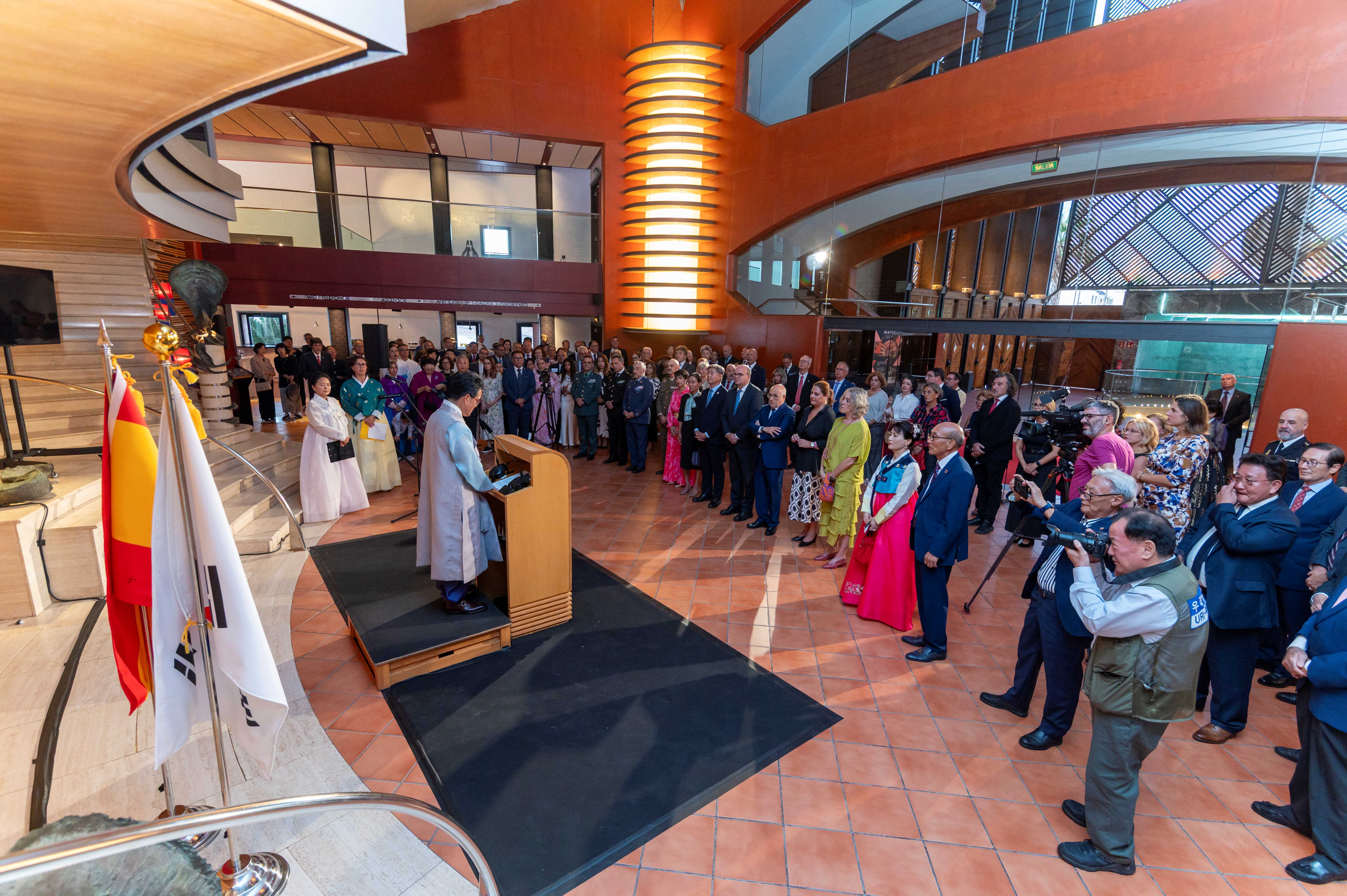 2025년 국경일 행사 개최(10.14.)