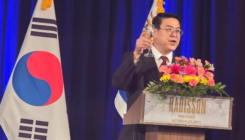 2025 국경일 리셉션