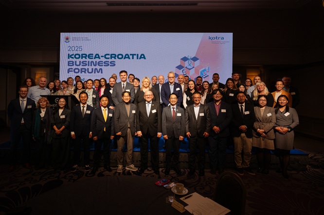 2025년 한-크로아티아 비즈니스 포럼 개최