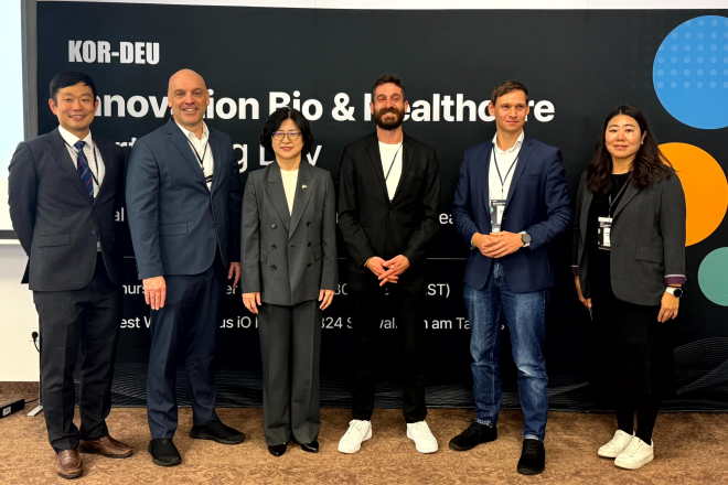 총영사관, 한-독 디지털 헬스케어 컨퍼런스 개최(10.23)