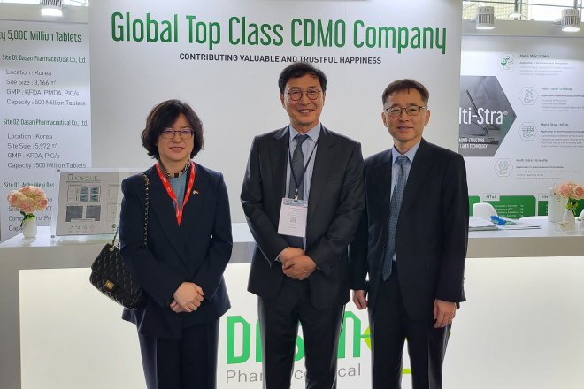 총영사, 2025 독일 프랑크푸르트 세계의약품 전시회(CPHI Frankfurt 2025) 참관(10.29)