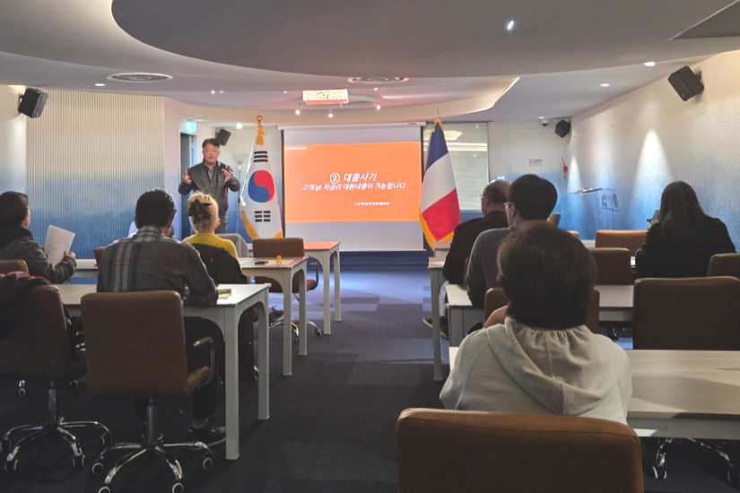 Réunion pour prévenir les escroqueries téléphoniques