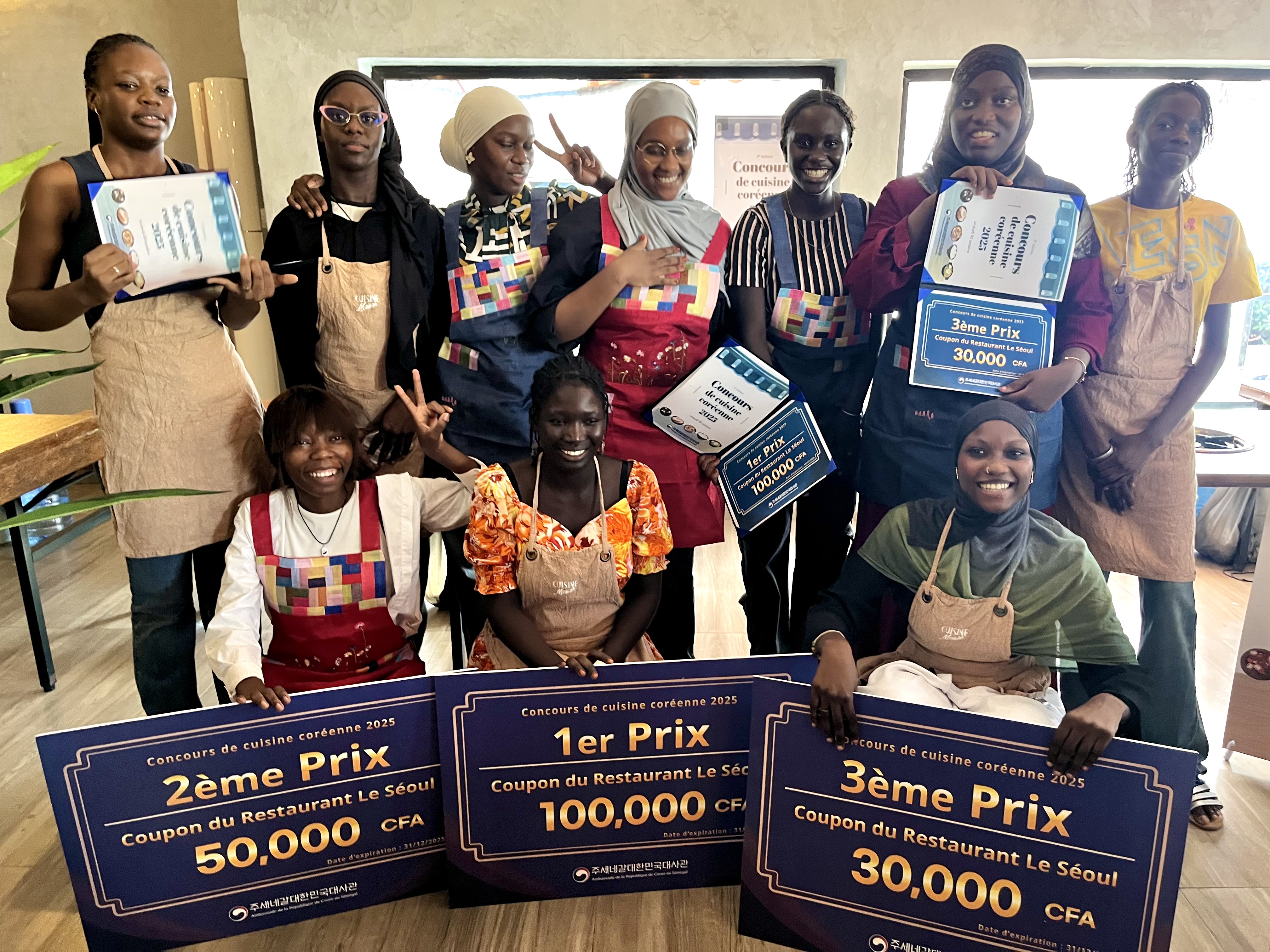 2025년 제2회 한식요리경연대회 개최(10.30)