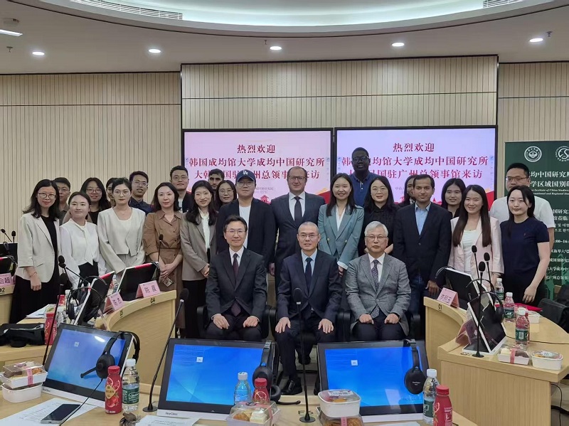 总领事，出席中山大学区域国别研究院韩中文化交流研究中心揭牌仪式
