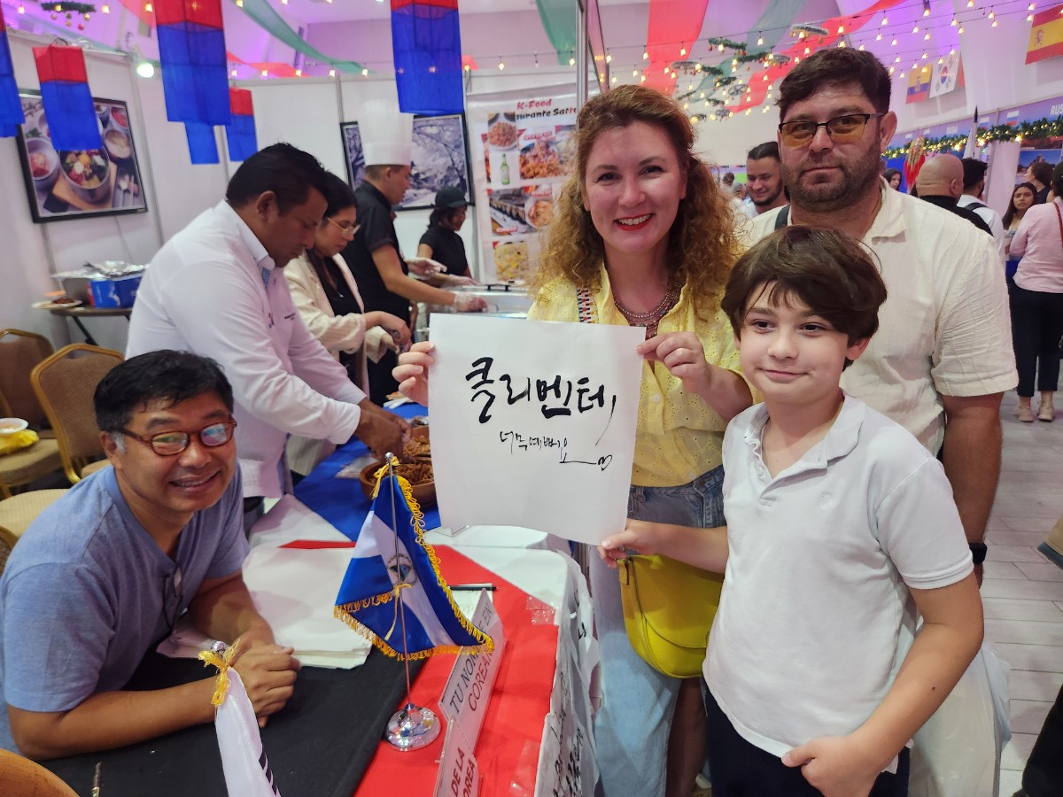 '세계성탄절음식축제' 계기 K-음식 문화 홍보