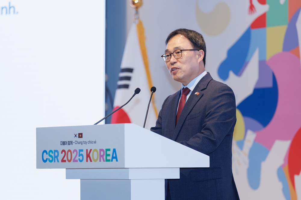 주베트남대사관, 코참 하노이와 '2025 한국 CSR의 날' 행사 개최(11.26)