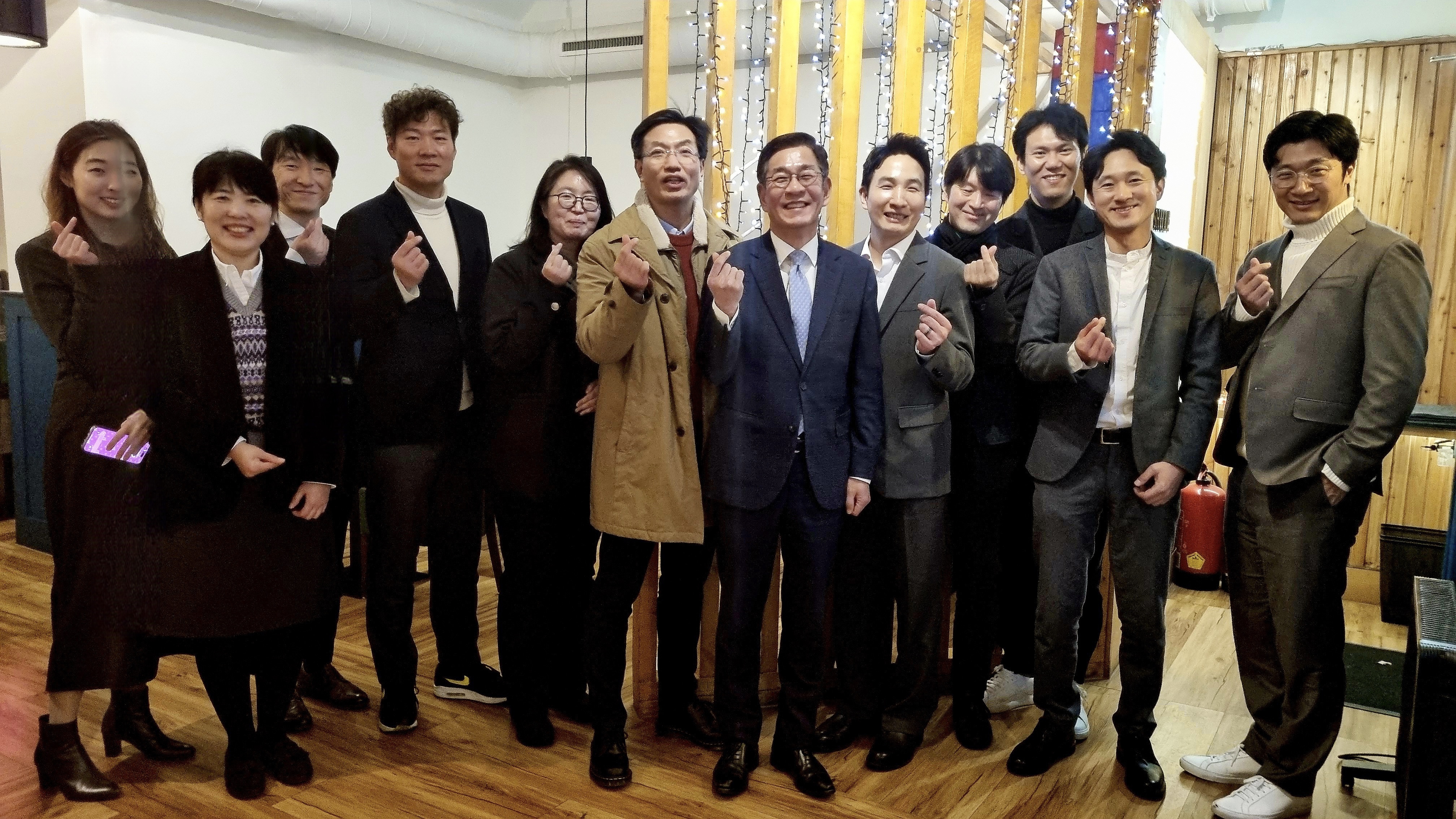 함상욱 대사, 2025년 하반기 기업지원협의회 개최