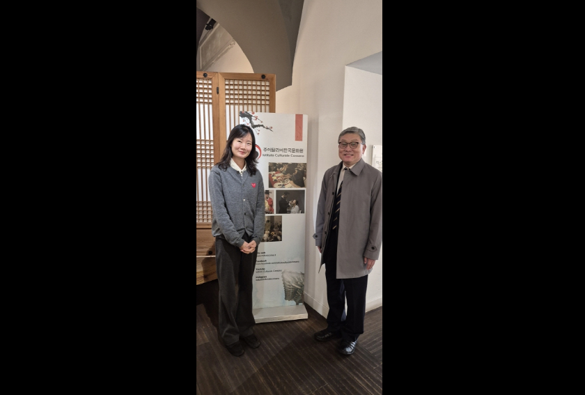 Visita dell’Ambasciatore Shin Hyung-sik al Centro Culturale Coreano in Italia