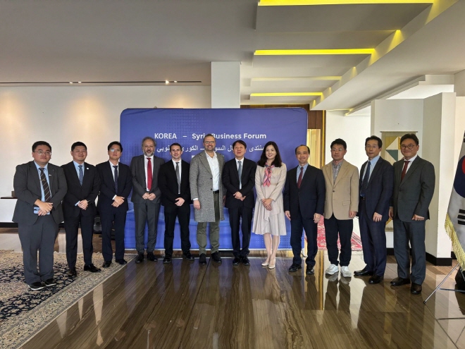 한-시리아 비즈니스 포럼 2일차 행사 