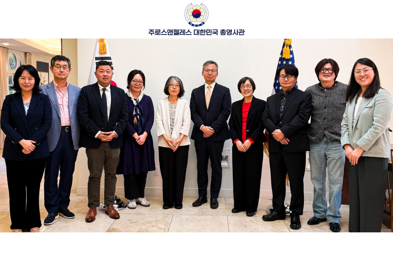 김영완 총영사, 한국학 연구소 소장 및 부소장 간담회 개최 (12.11)