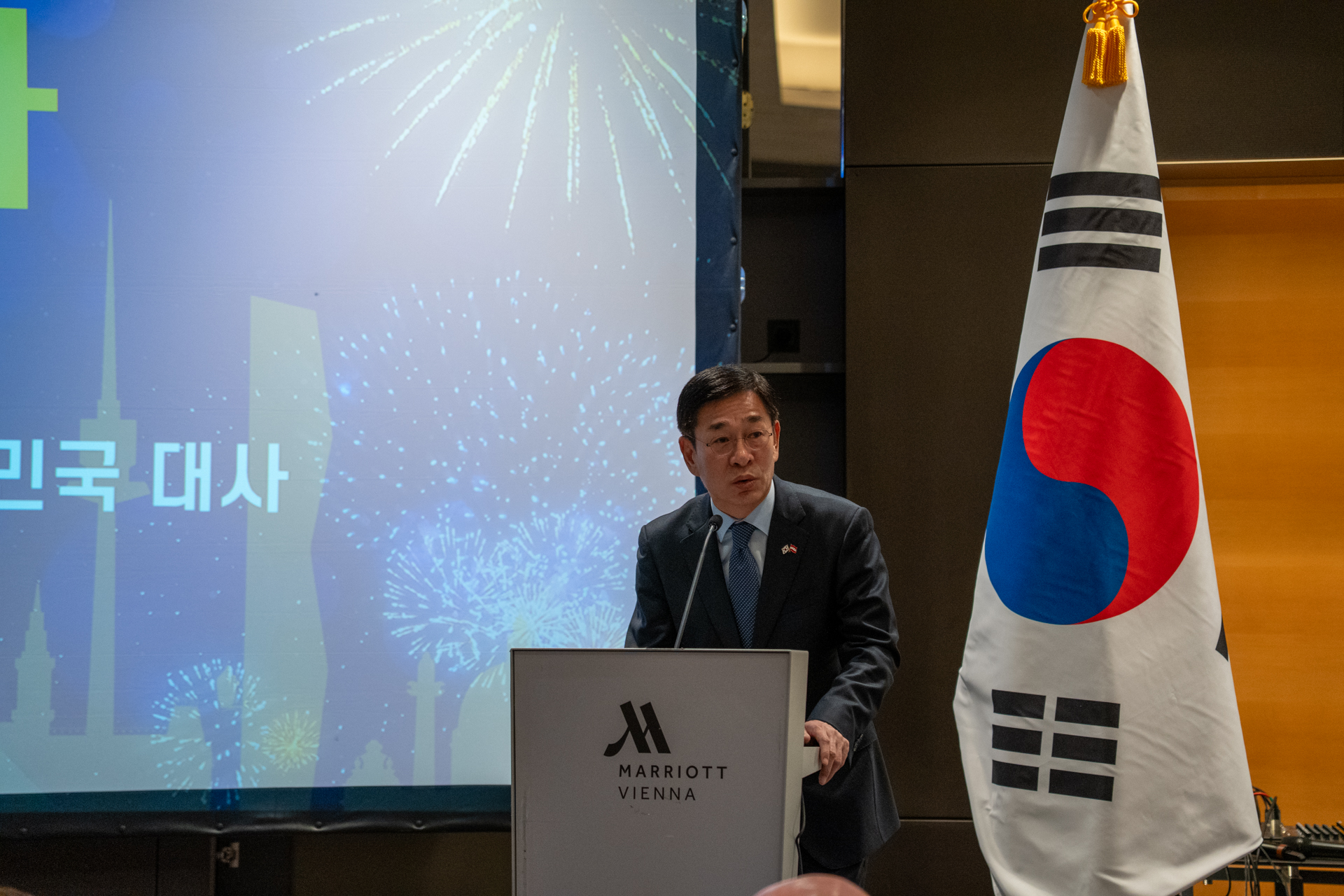 함상욱 대사, 오스트리아 한인 송년의 밤 행사 참석