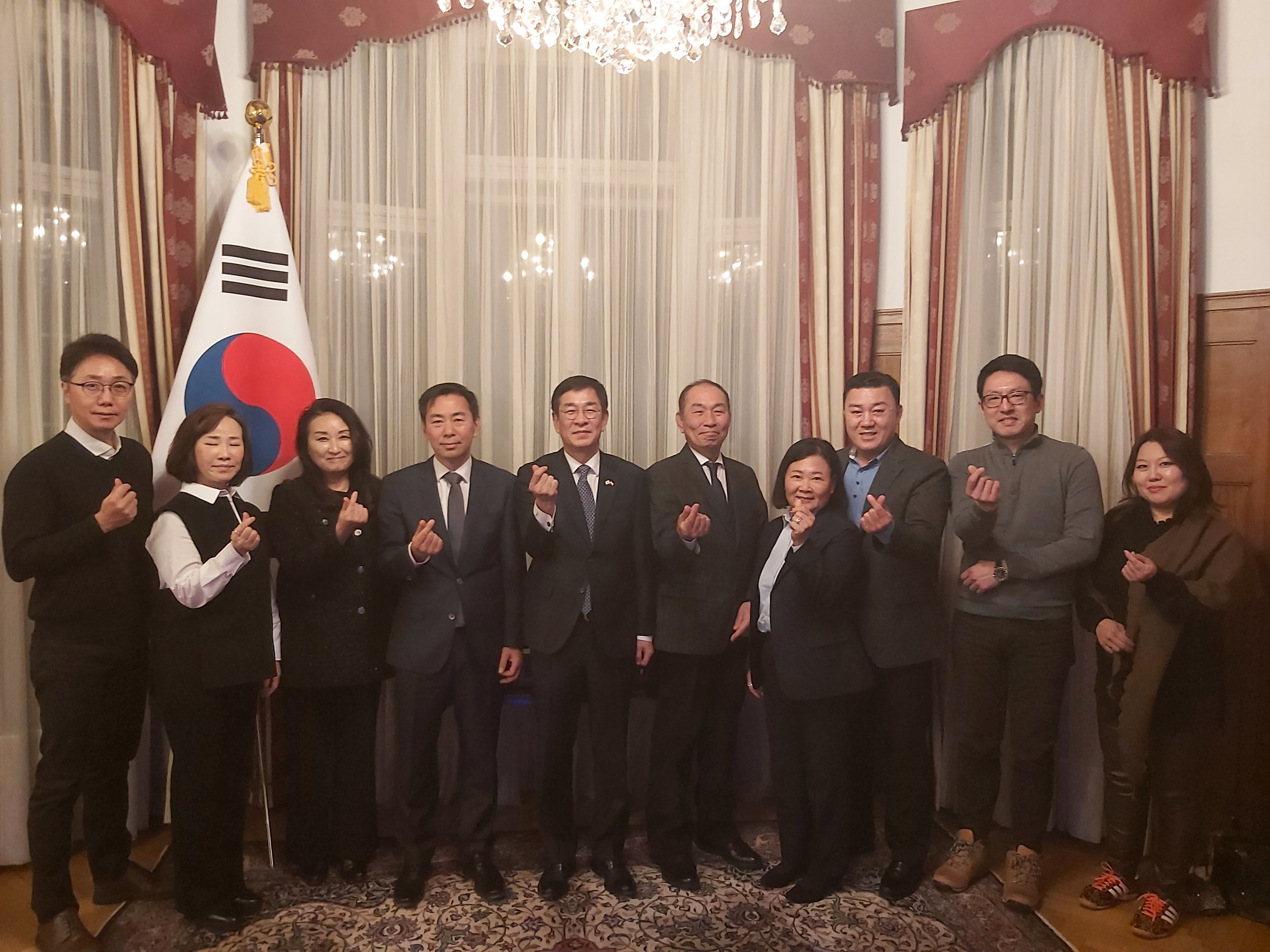 함상욱 대사, 재오스트리아한인연합회 신임 회장 및 임원단 초청 간담회 개최