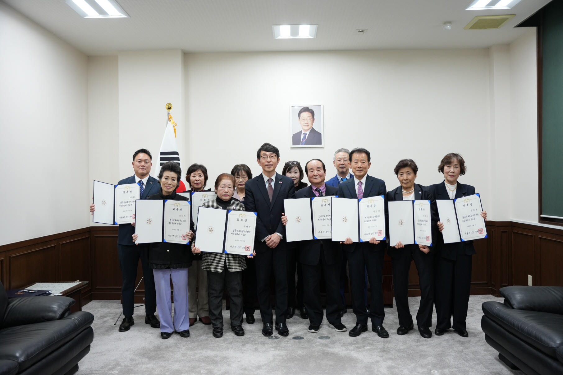 제 22기 민주평화통일 자문회의 해외 자문위원 위촉장 전수식