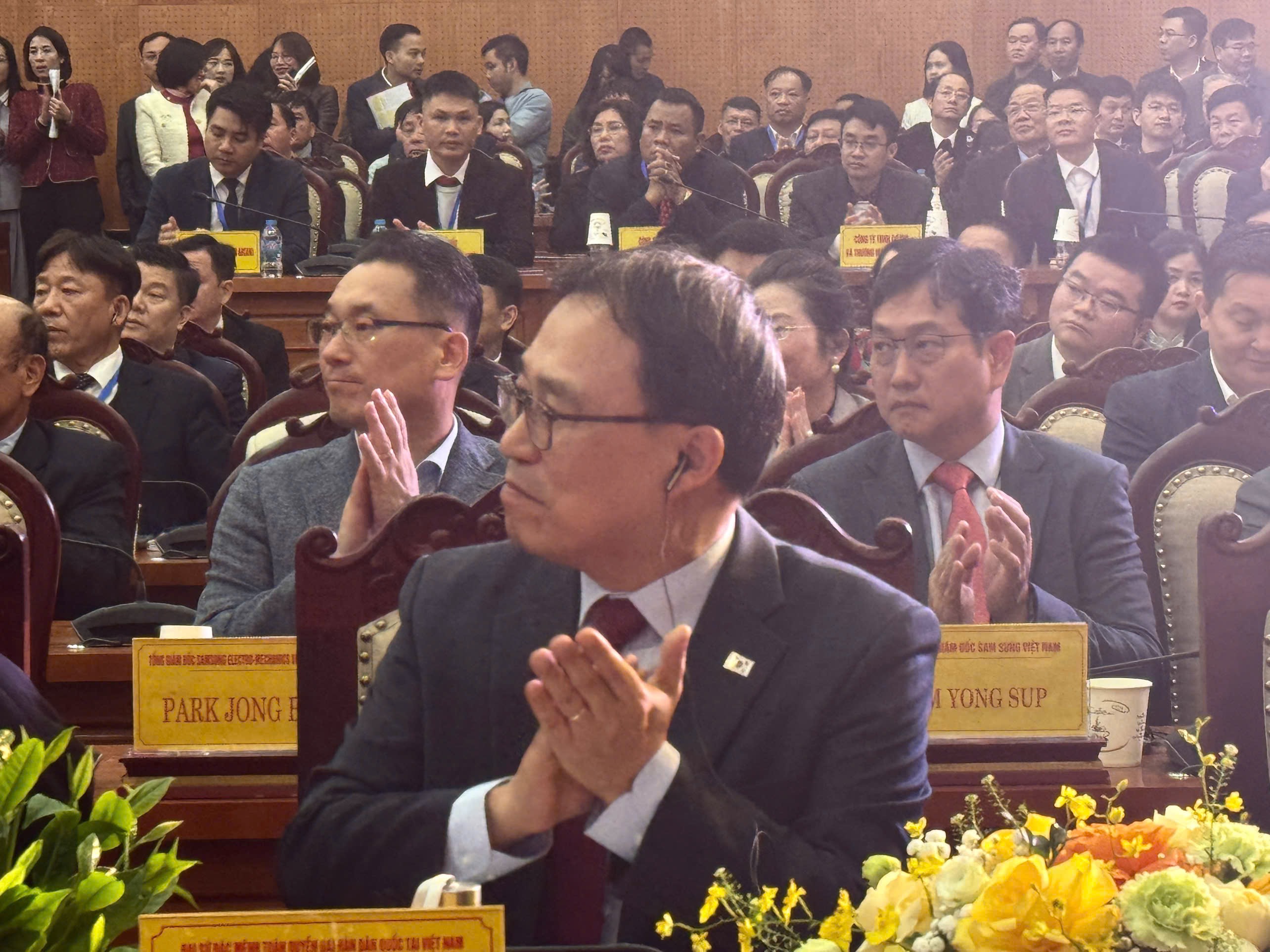 최영삼 대사, 타이응우옌(Thai Nguyen)성 투자진흥 컨퍼런스 참석(1.5)