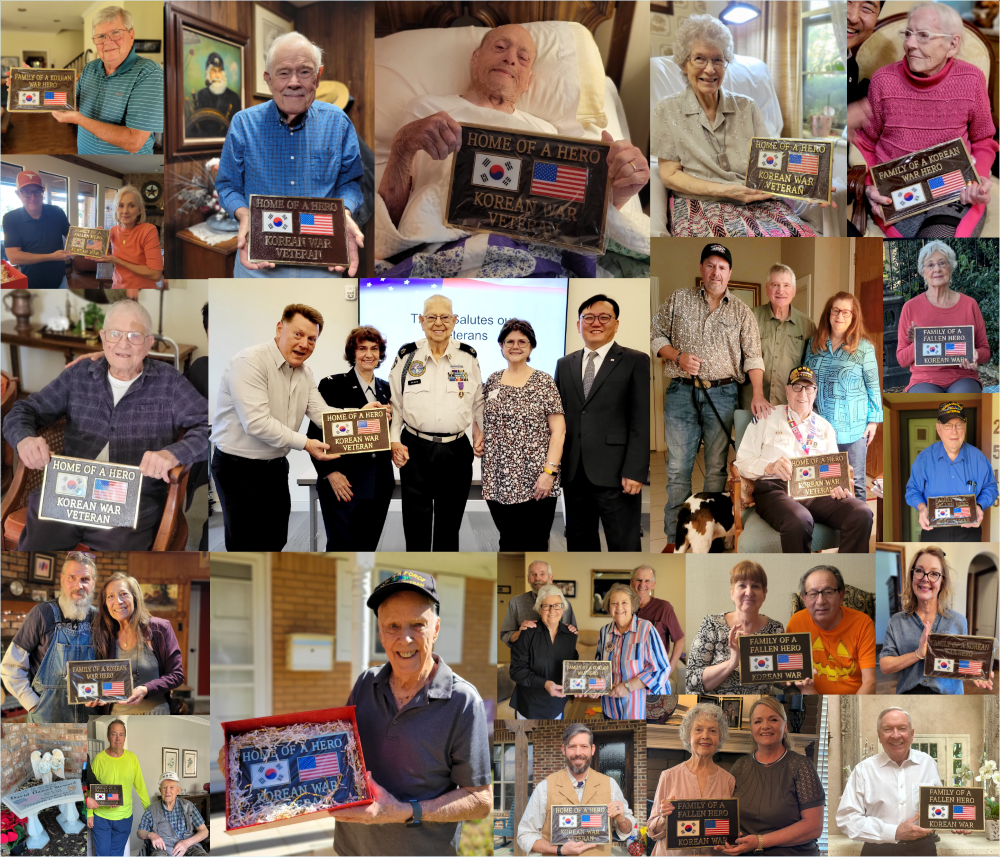 한국전쟁 참전 유엔군 용사의 집 현판전달 행사