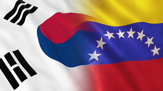 예외적 여권 사용 허가 절차 안내